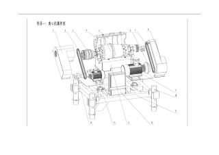 LW600945N离心机爆炸图册