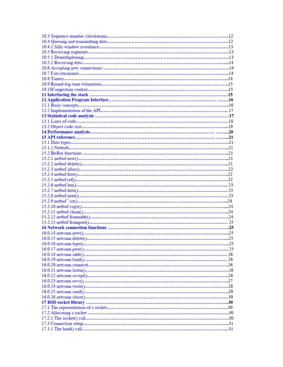 LWIP中文手册_第3页