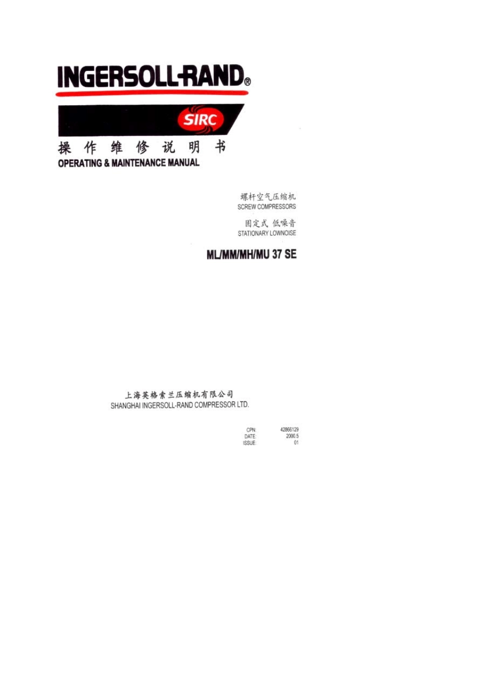 M37S操作_第1页