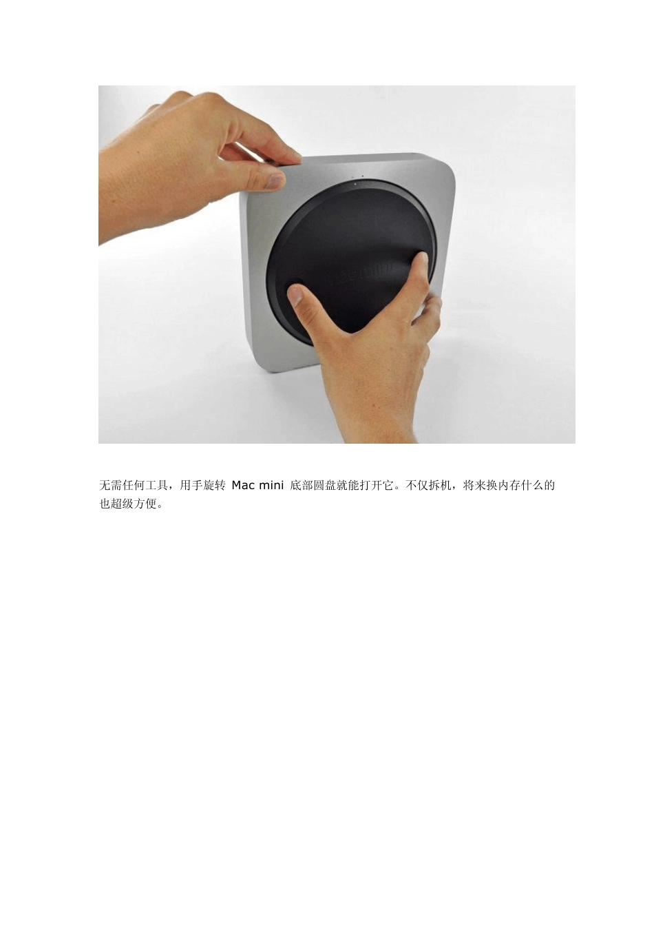 macmini拆解2011款_第3页