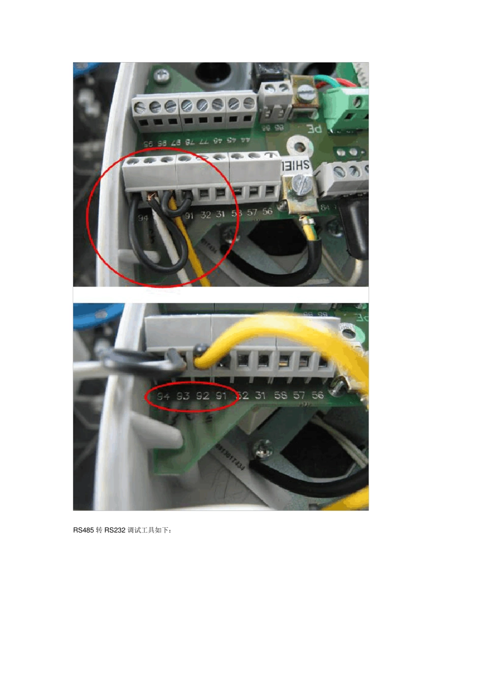 MAG6000电磁流量计的MODUBUSRTU通讯简介_第3页