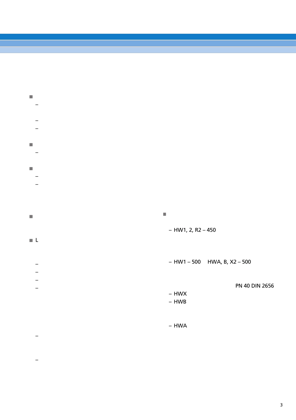 Maier旋转接头_第3页