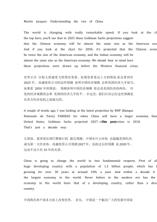 MartinJacques：了解中国的崛起UnderstandingtheRiseofChina(中英对照)