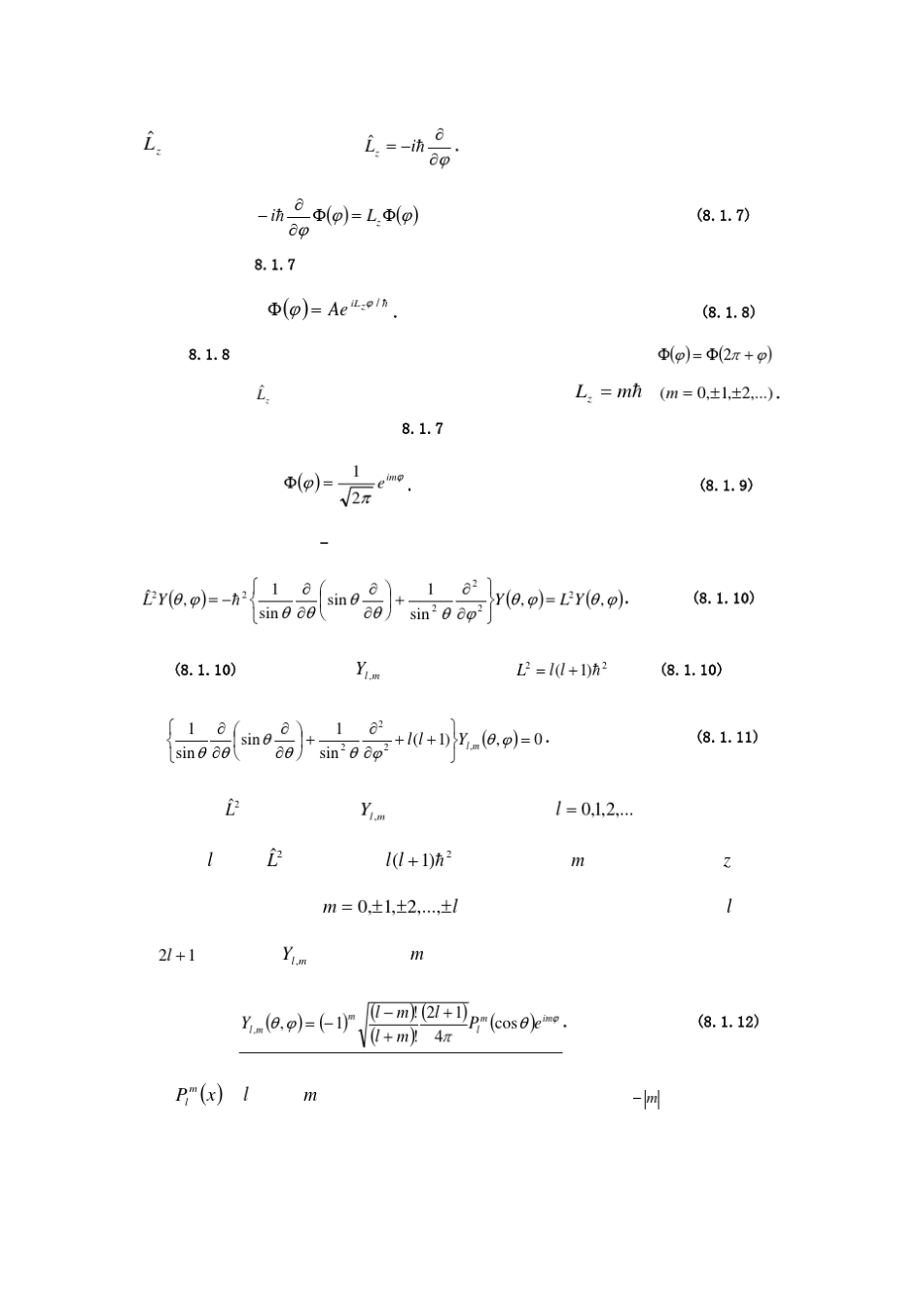 Mathematica在量子力学中的应用举例_第2页
