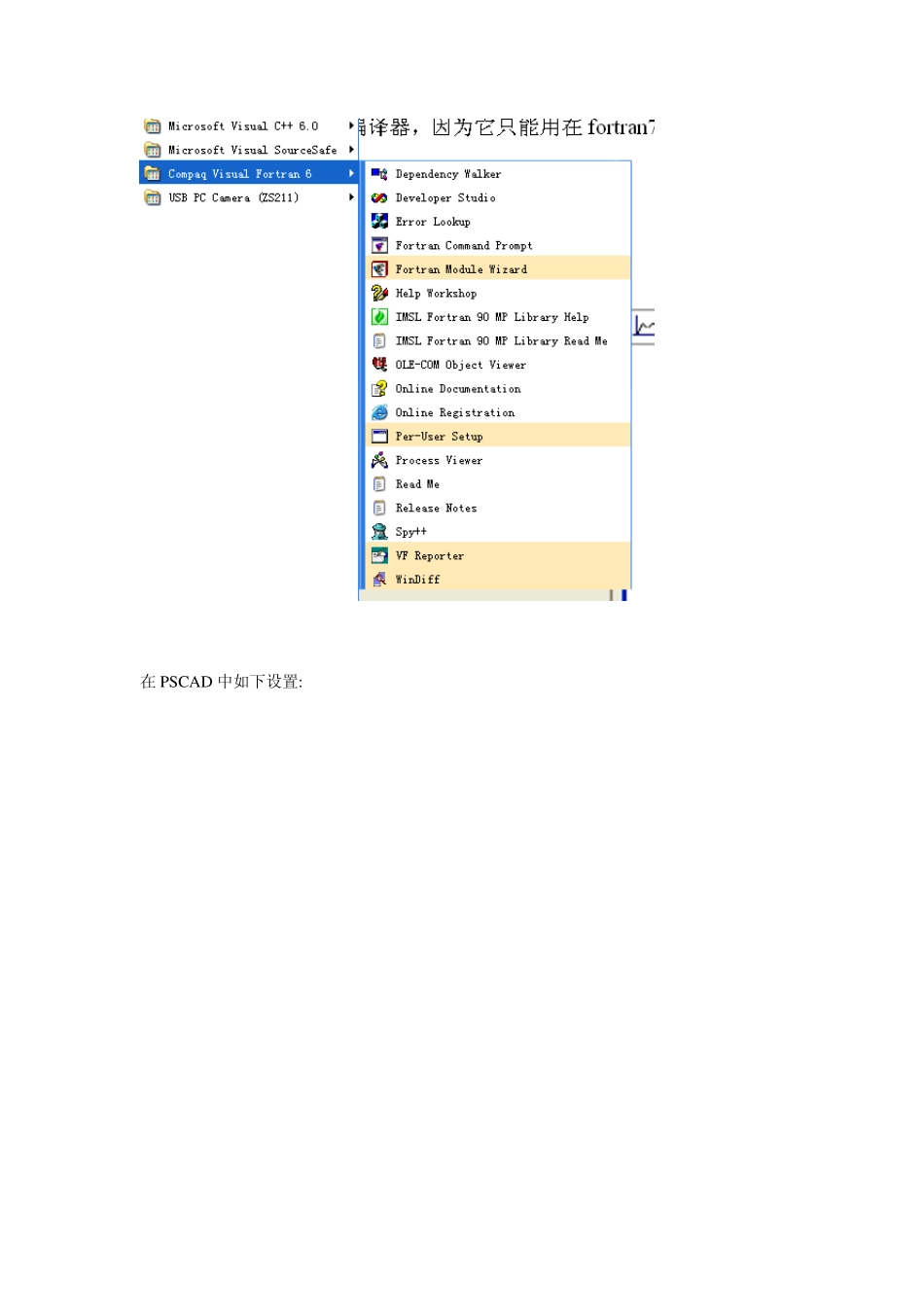 MAtlab7.0.4接口完整详细解释并给出多种简易示例_第2页
