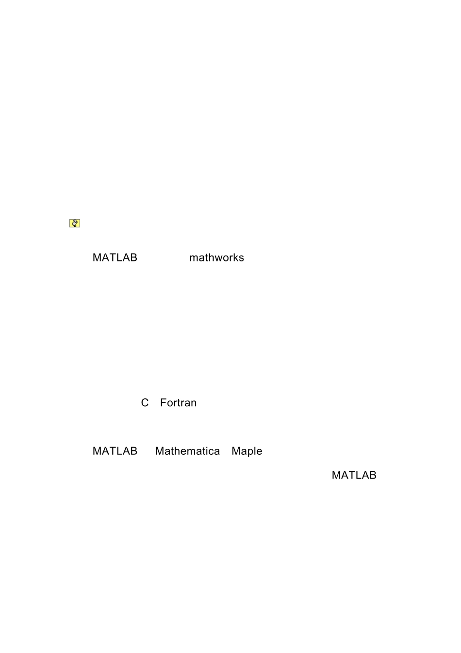 matlable软件的使用和教程_第2页