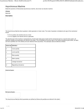MatlabSimulink中异步电机模型说明文档