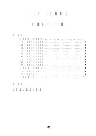 matlab图像类型与彩色模型的转换