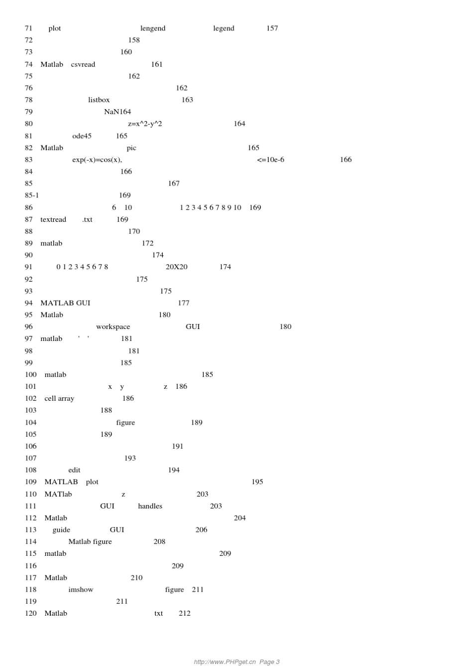 MATLAB常见错误(GUI篇)_第3页