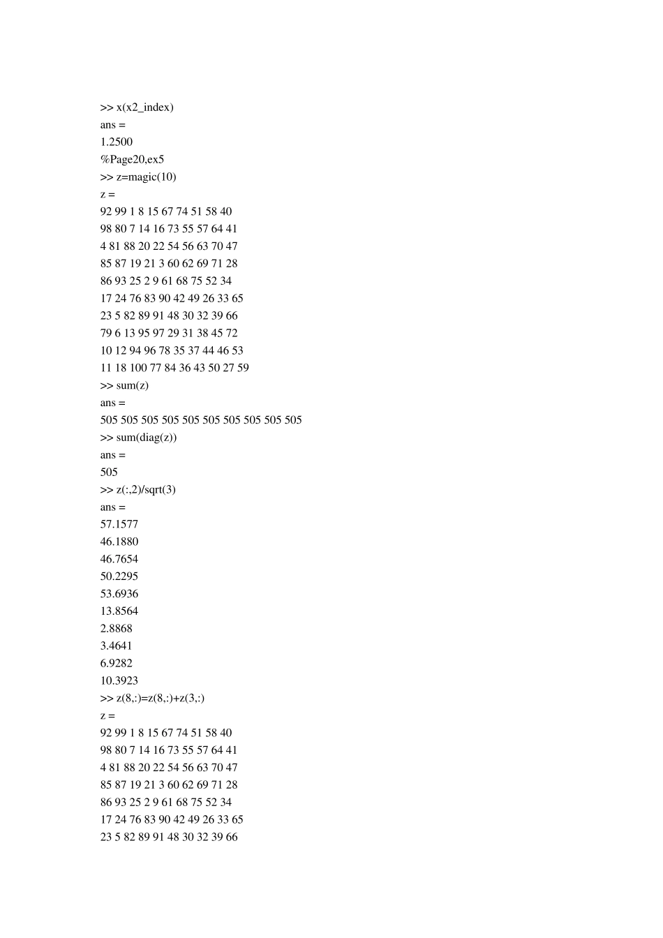 matlab数学实验答案(胡良剑)版本_第2页