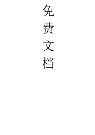 Matlab的ASK_FSK__PSK仿真