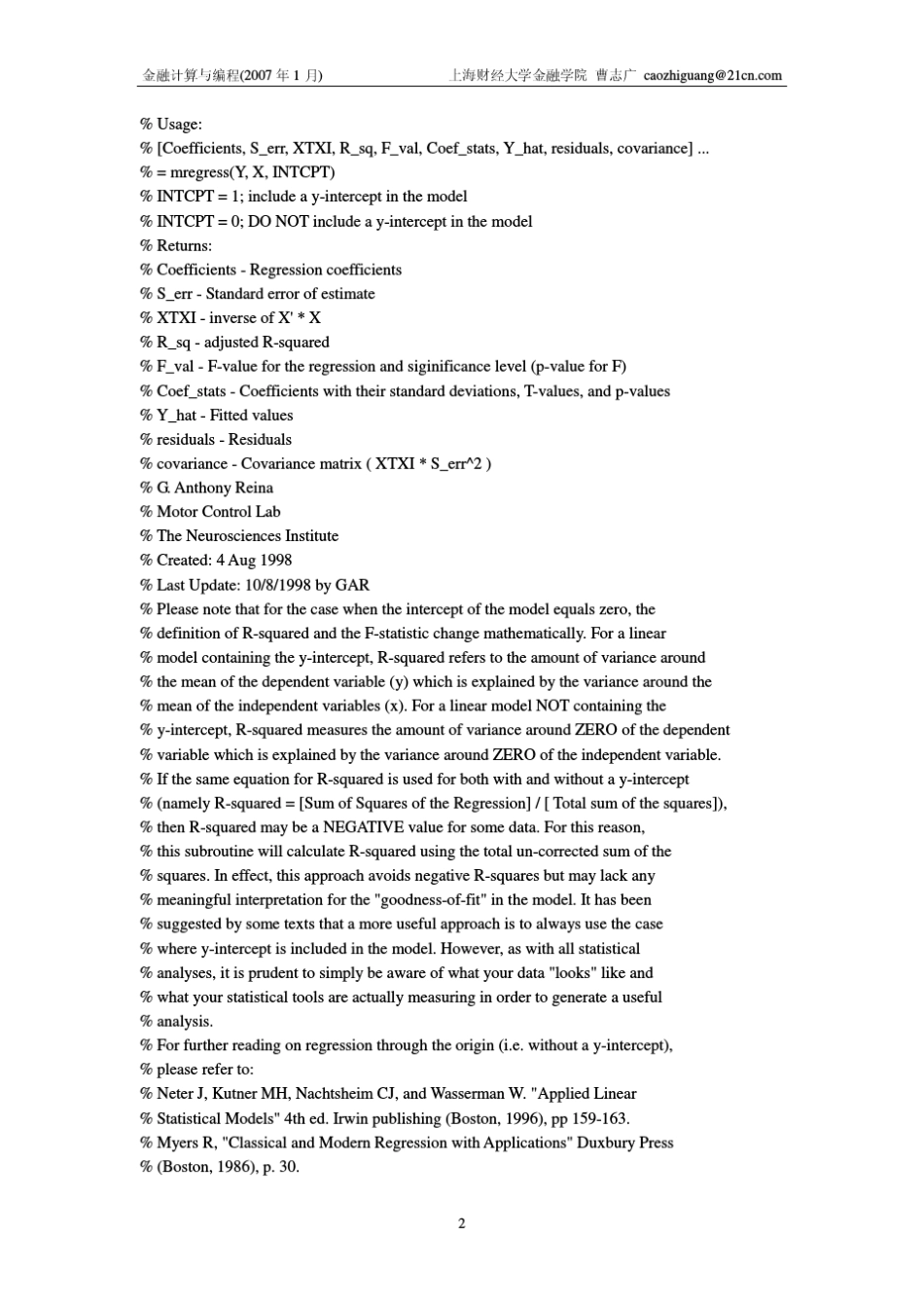 matlab的回归分析_第2页