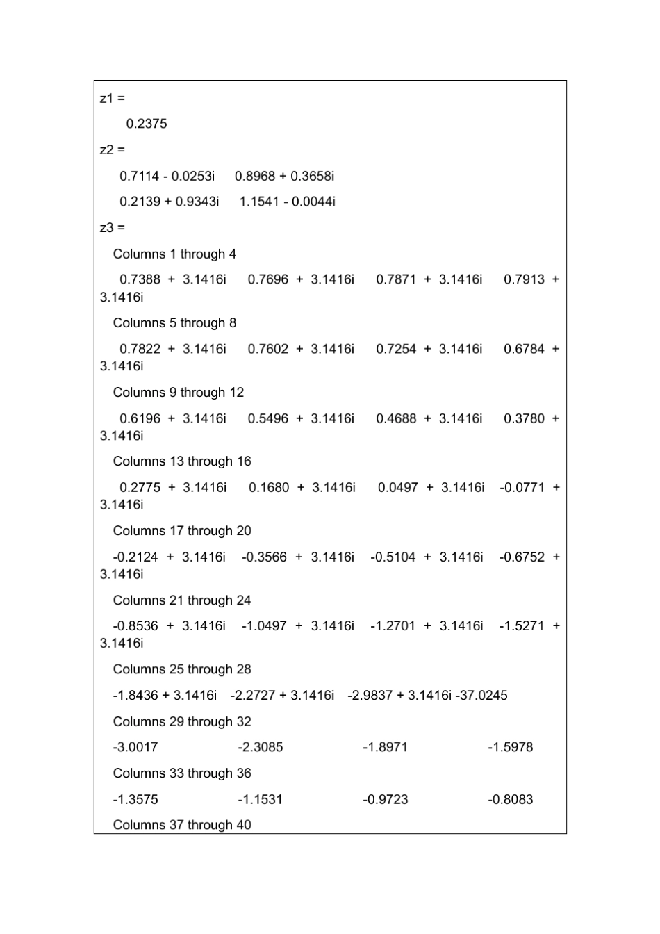 MATLAB程序设计与应用(刘卫国编)课后实验答案_第2页