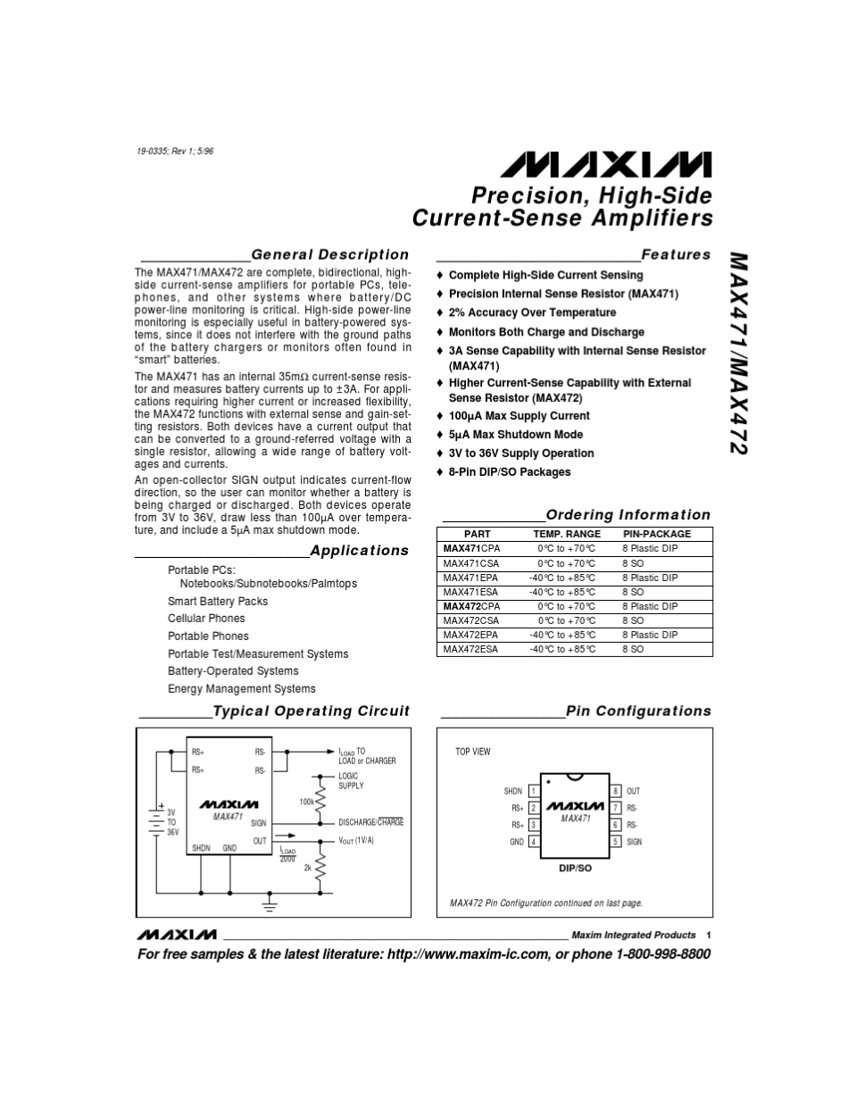 MAX471电流检测集成电路_第1页