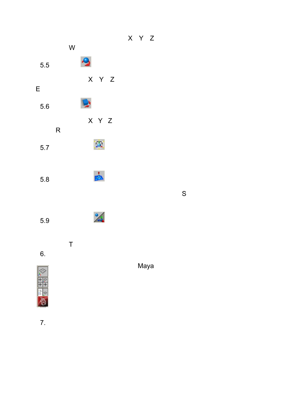Maya的基础界面_第3页