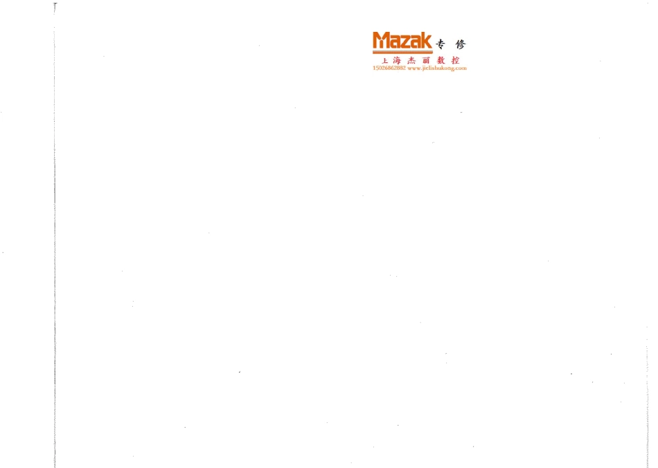 MAZAK640M编程手册_第3页