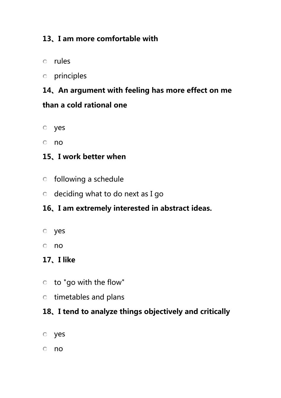 MBTI职业性格测试93题英文版(静态题库)_第3页