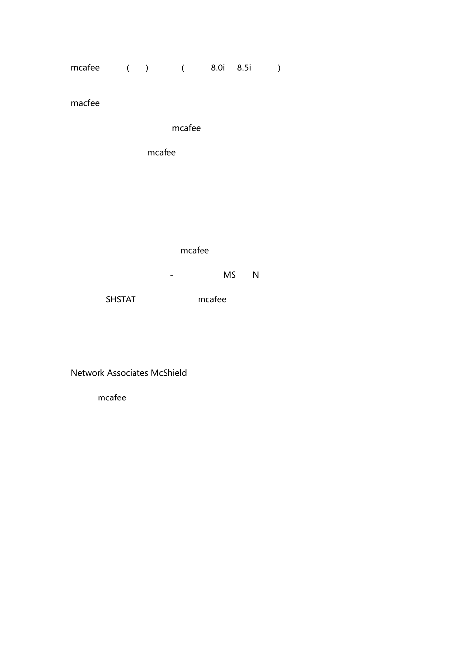 mcafee的服务(进程)优化教程_第1页