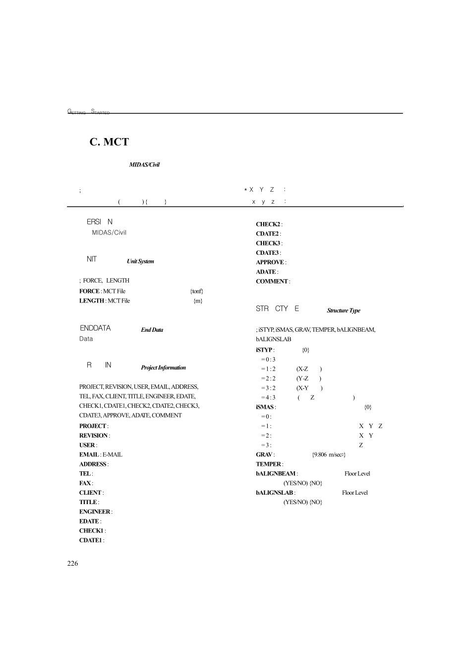 MCT命令简单说明_第1页