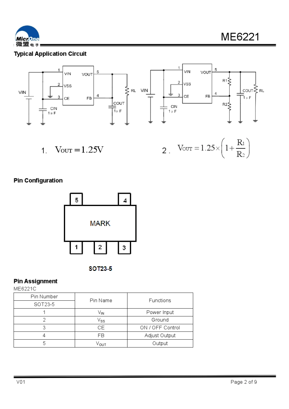 ME6221400MAADJ稳压器_第2页