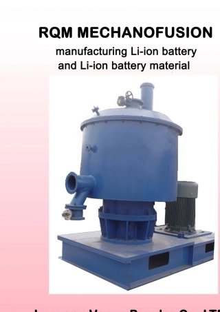 MECHANOFUSION融合球化机