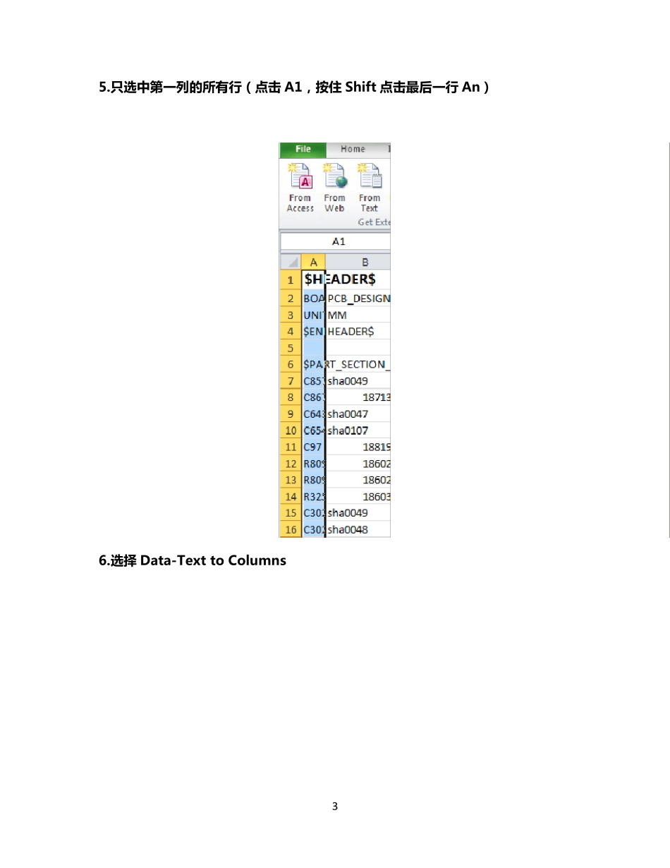 MentorExpeditionPCB输出坐标文件步骤_第3页