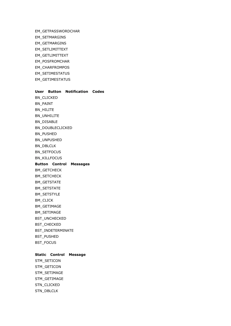 MFC各种控件消息_第2页