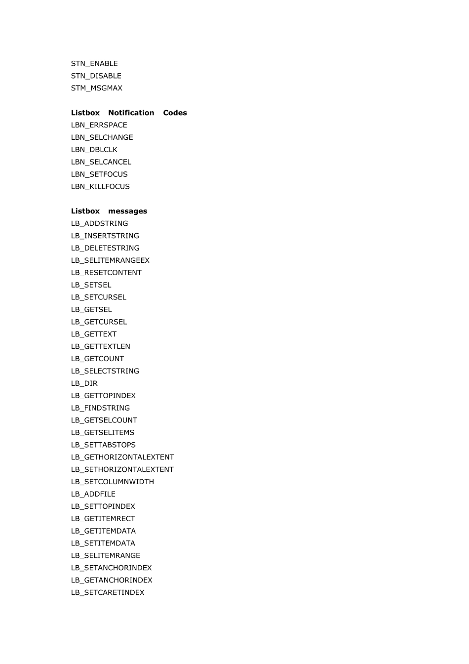 MFC各种控件消息_第3页