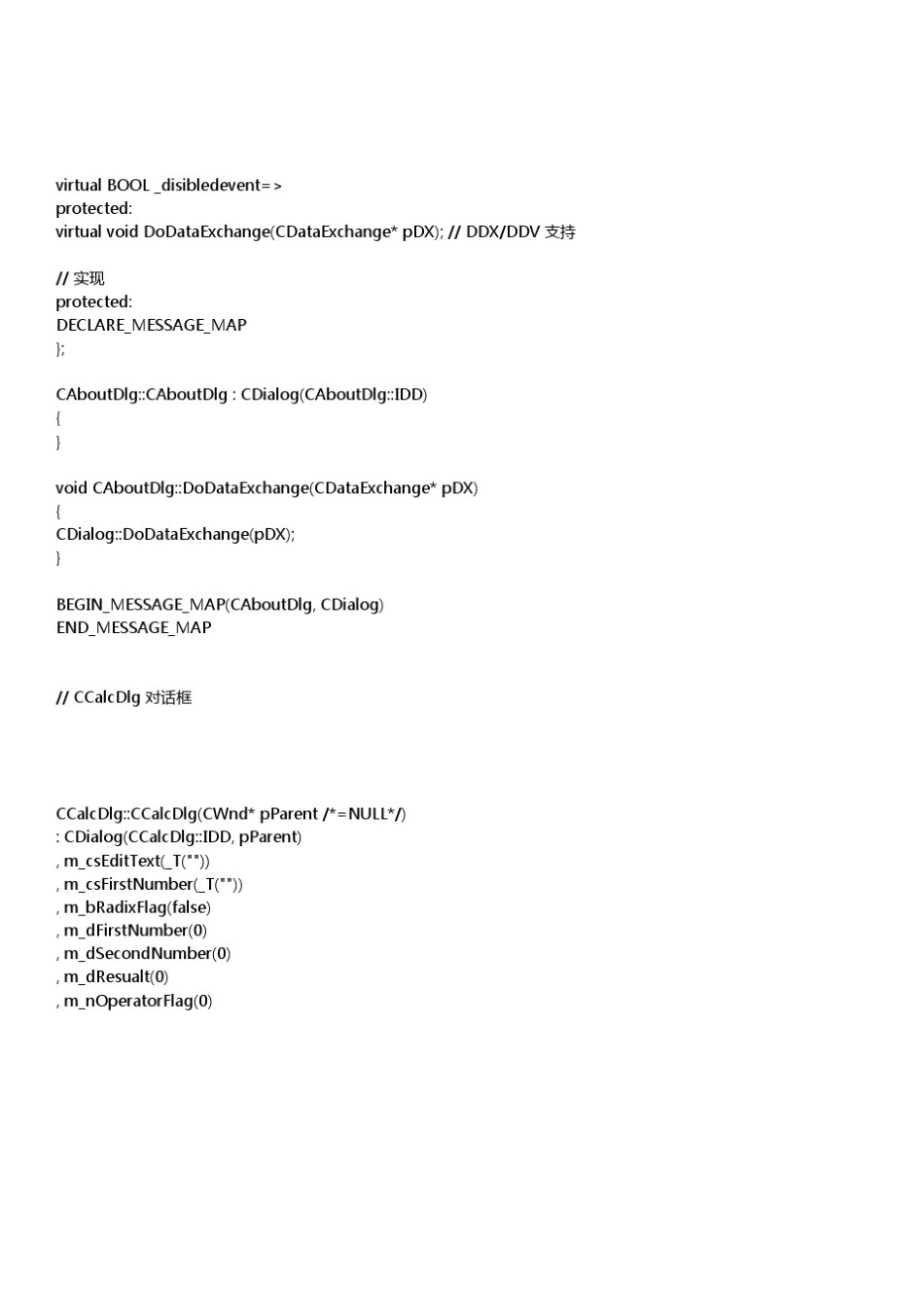 MFC实现简单功能计算器_第2页