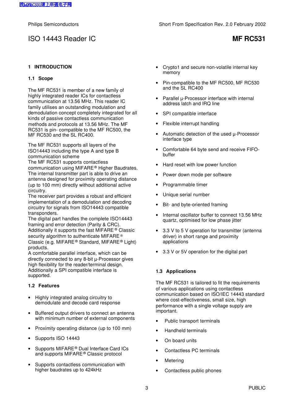 MFRC531_第3页
