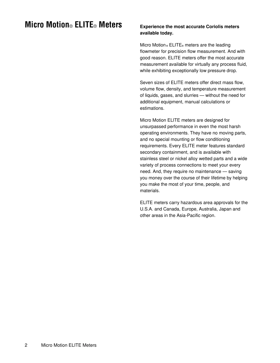 MICROMOTIONELITE系列质量流量计_第2页