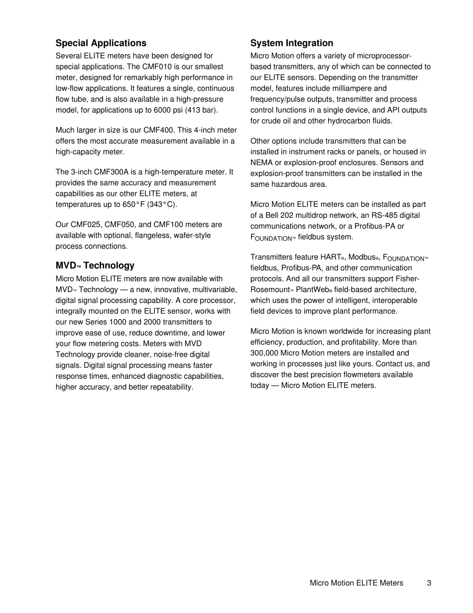 MICROMOTIONELITE系列质量流量计_第3页