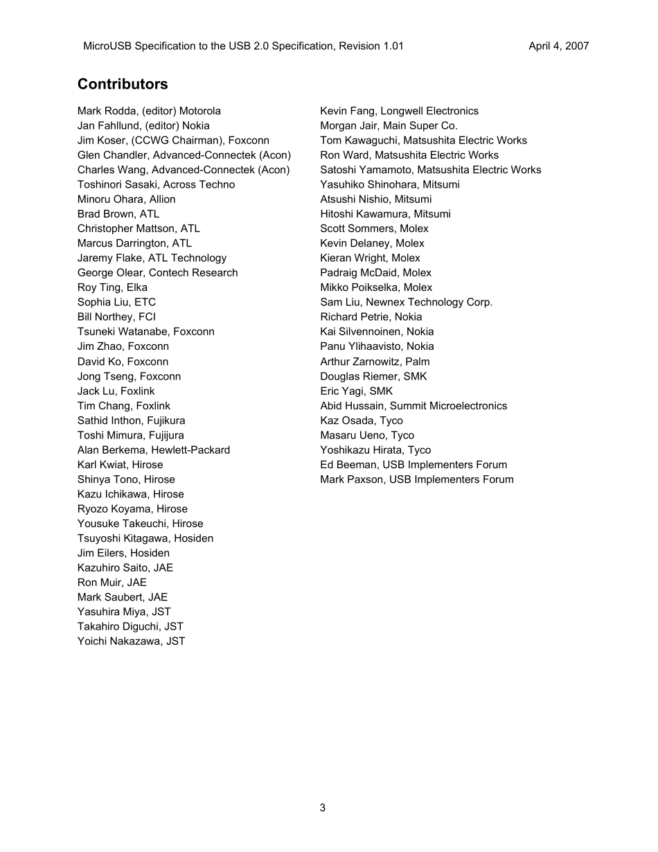 microusb_1_01_第3页