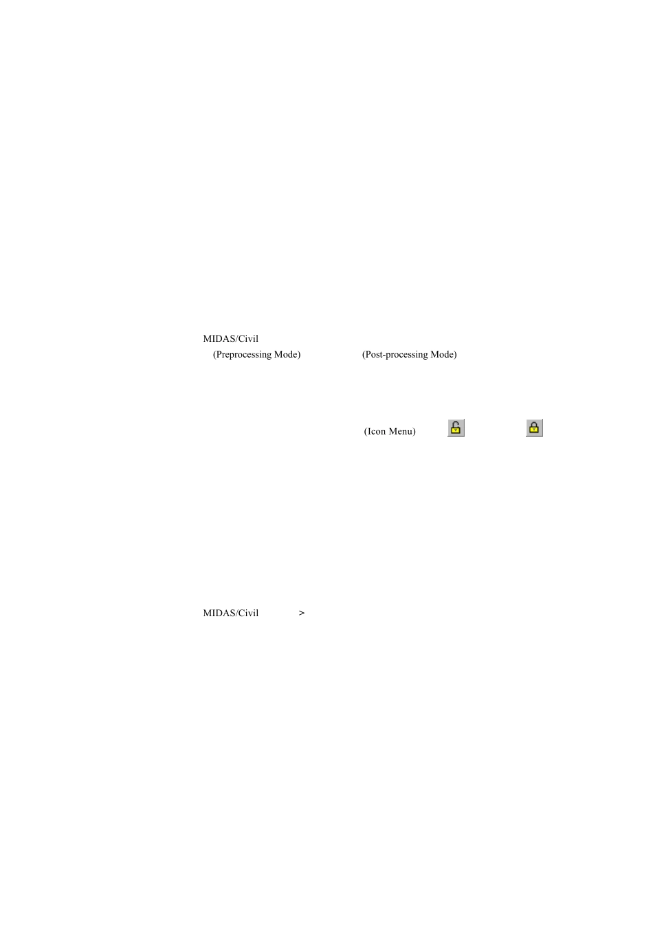 midascivil第一册说明E(共ABCDEF六部分)_第2页