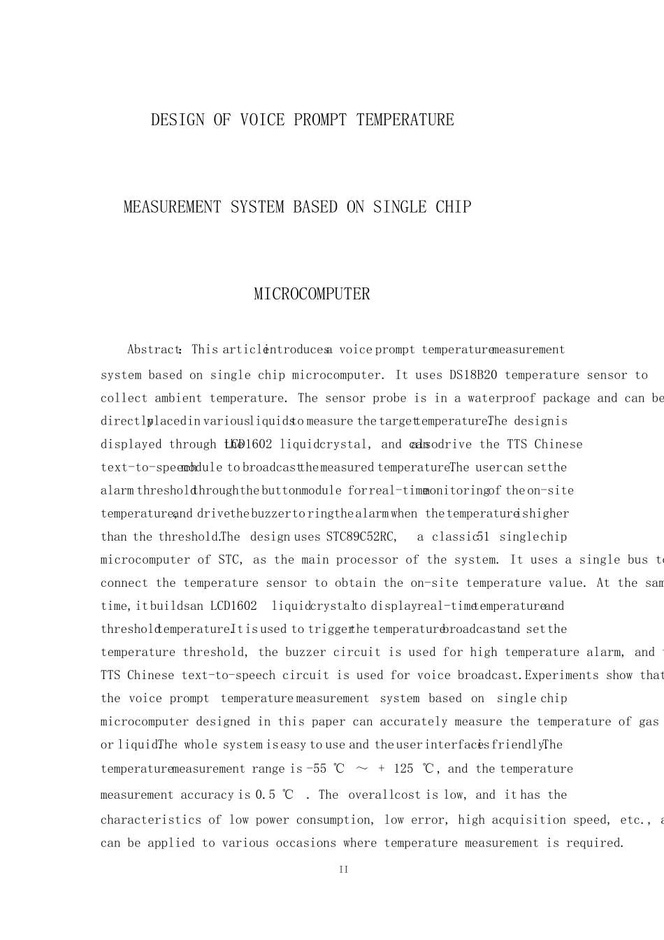 基于单片机的语音提示测温播报系统的设计和实现 电子信息工程专业_百度..._第2页