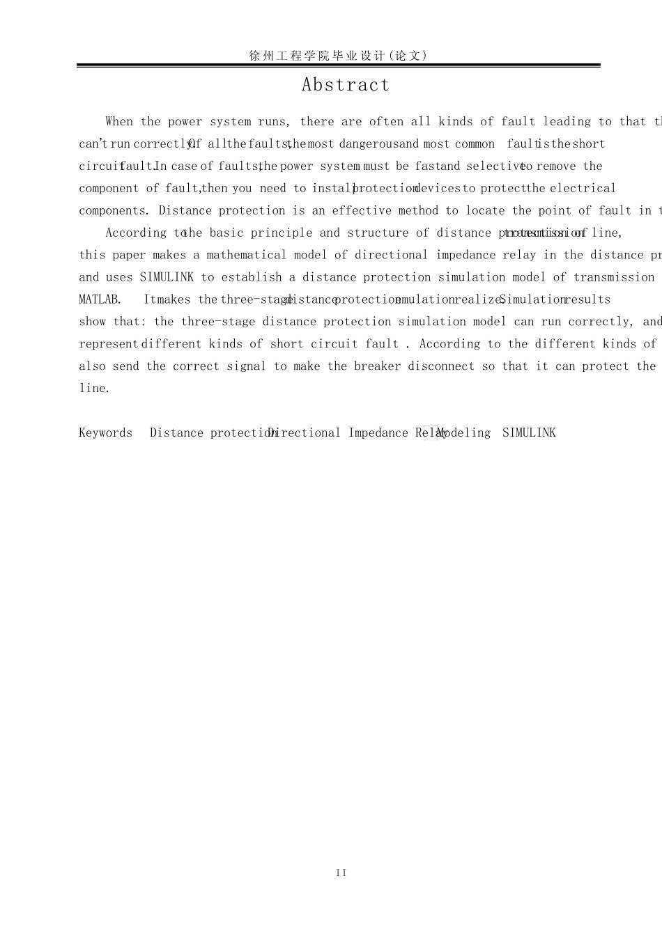 输电线路距离保护建模与仿真概要_第2页