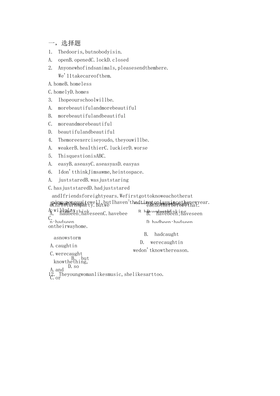 职高英语高一期末试题_第1页