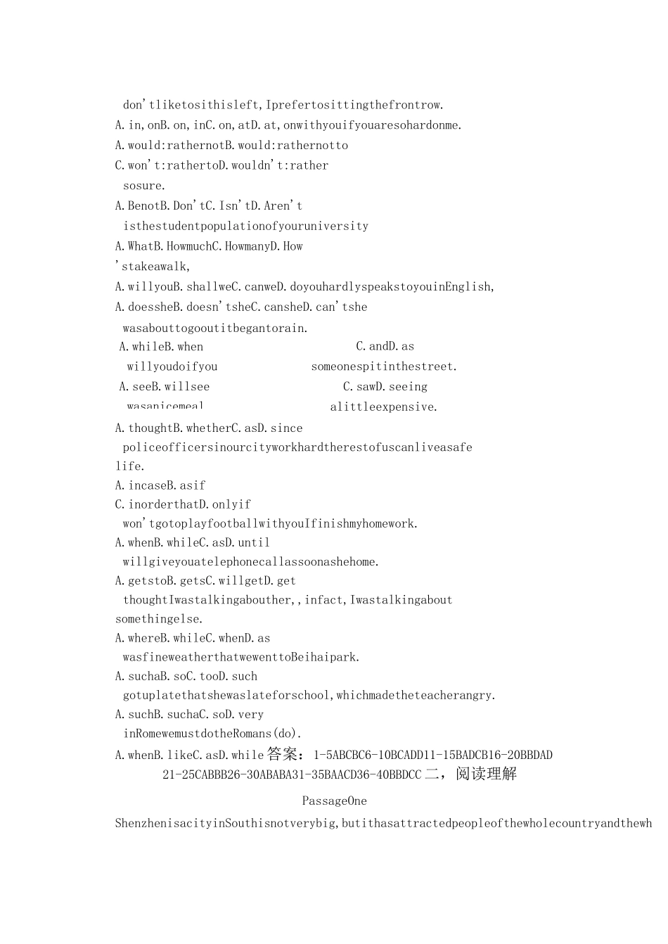 职高英语高一期末试题_第3页