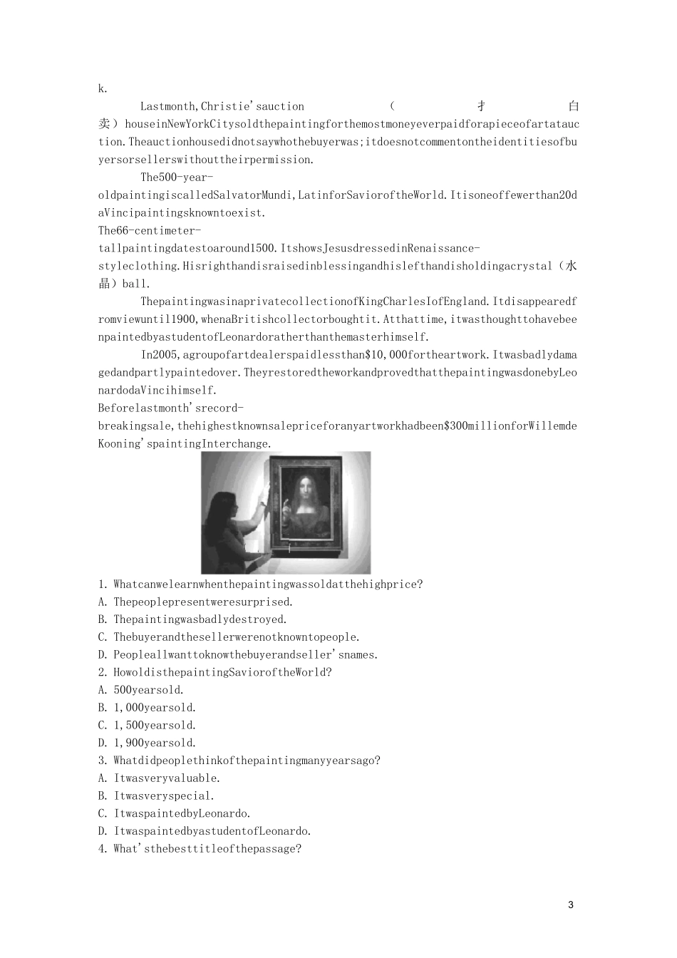 高考英语阅读理解专项突破：文学与艺术_第3页