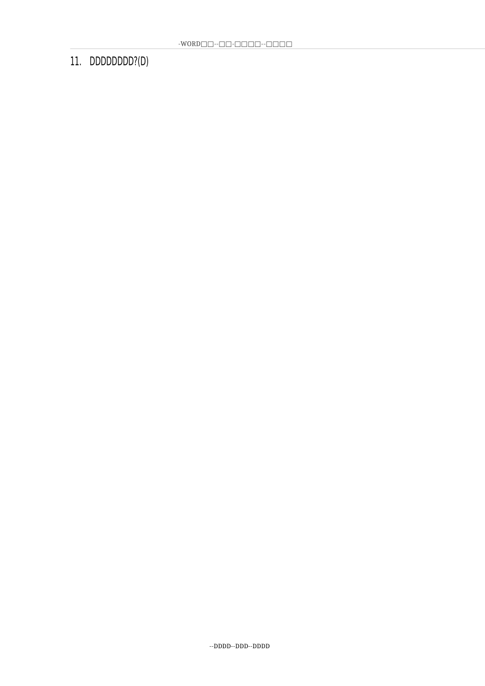 我们常说的鸿雁传书源自于以下哪个历史故事(C)_第2页