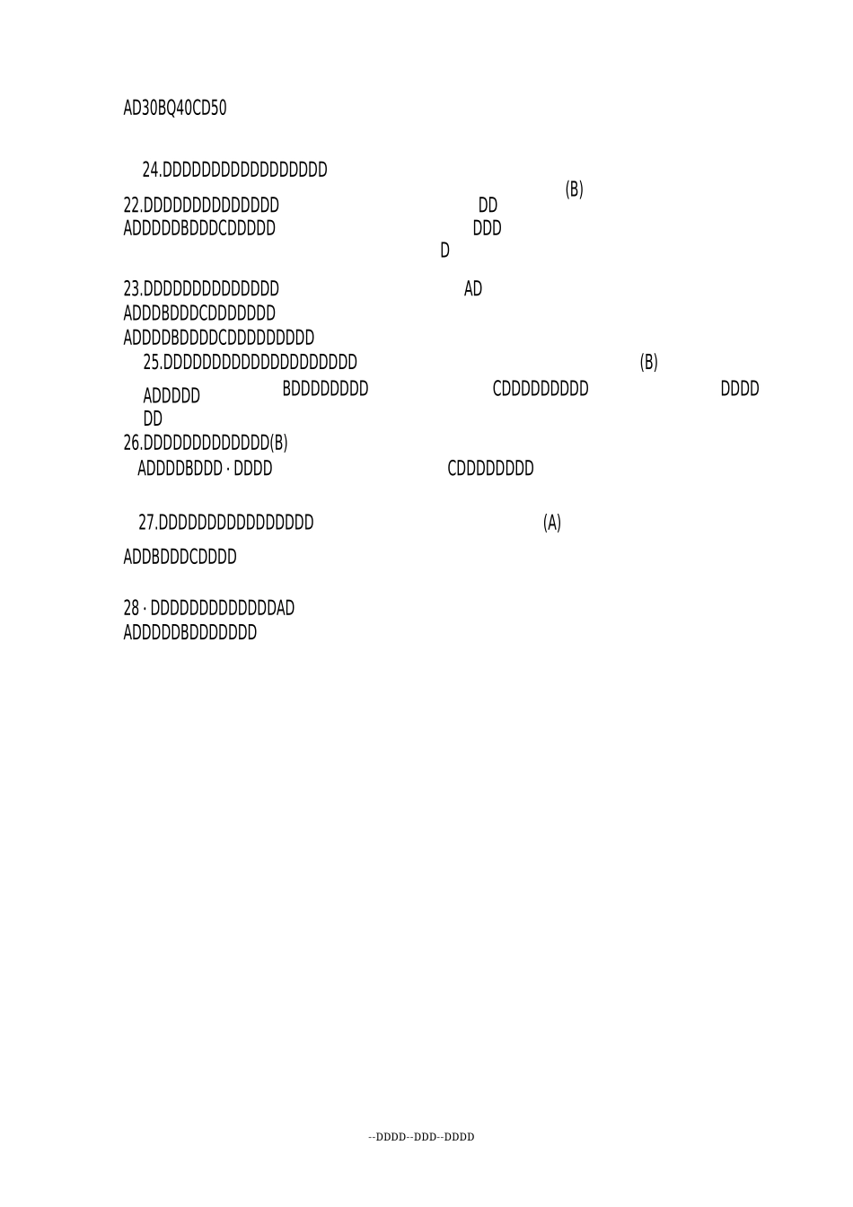 我们常说的鸿雁传书源自于以下哪个历史故事(C)_第3页