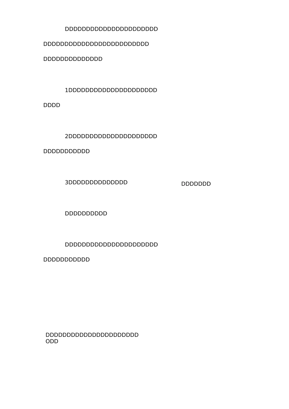 幼儿园大班说课稿：《美丽的彩虹》_第2页