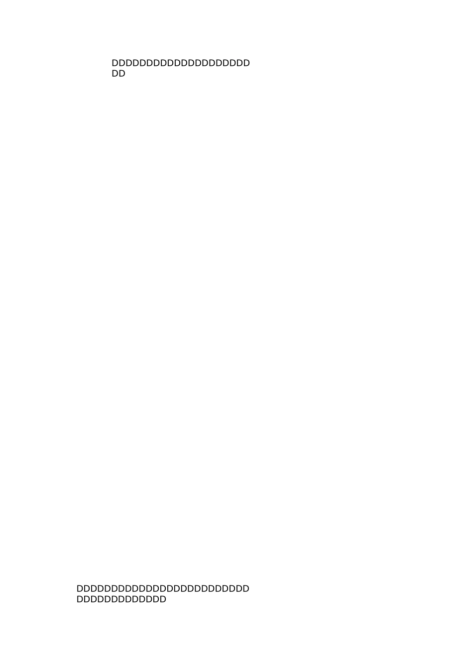 幼儿园大班说课稿：《美丽的彩虹》_第3页