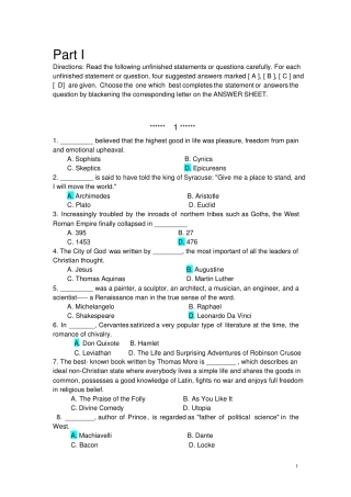 欧洲文化入门复习资料