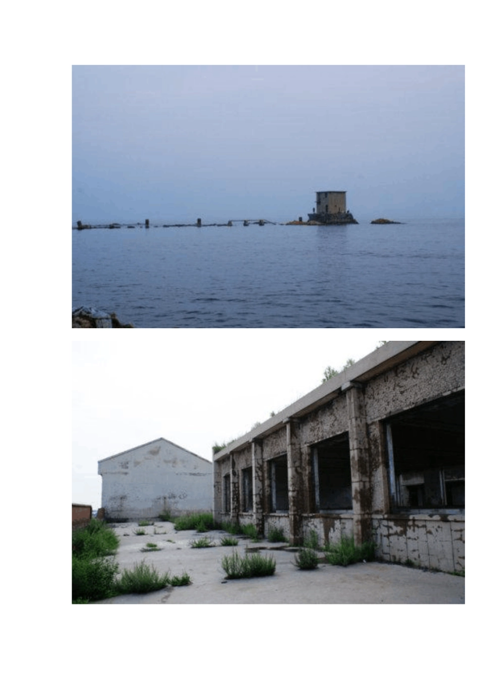 止锚湾旅游攻略_第2页