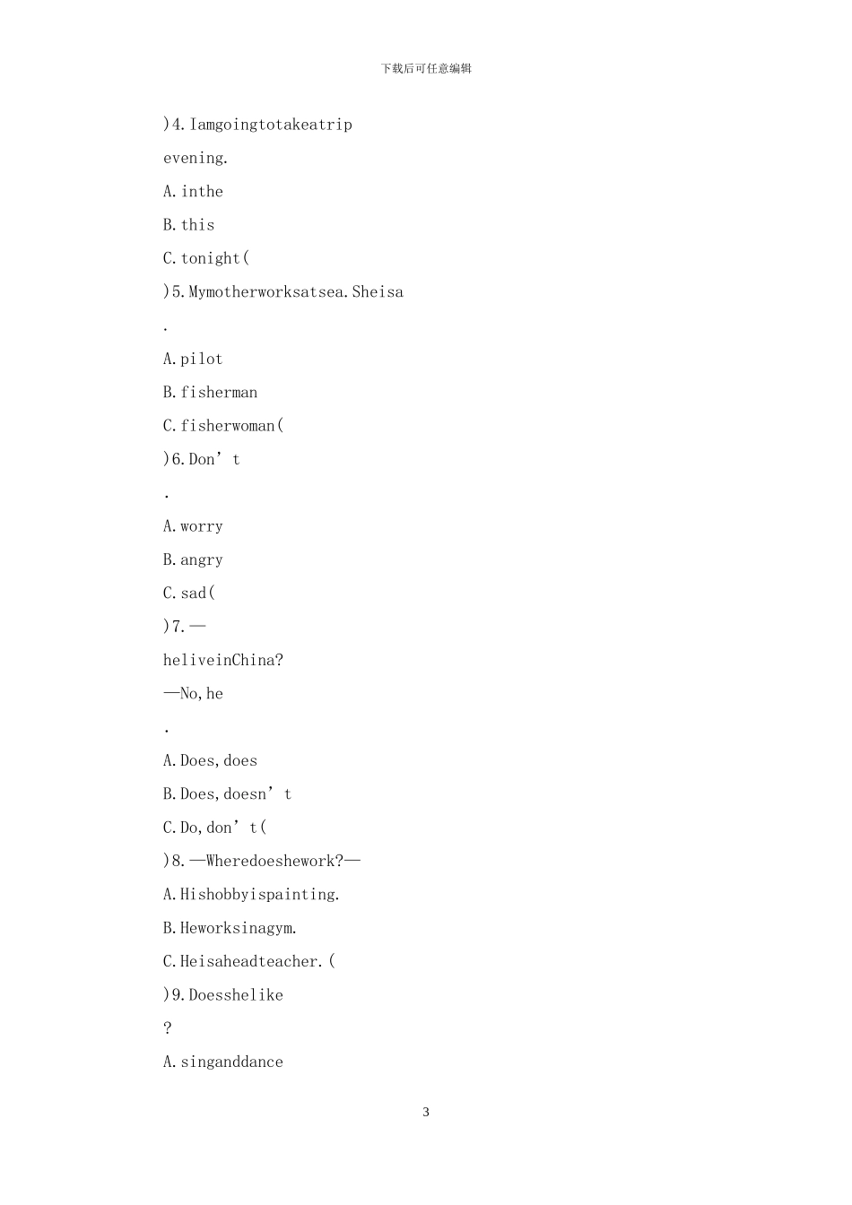 六年级英语期末试题人教PEP版-_第3页