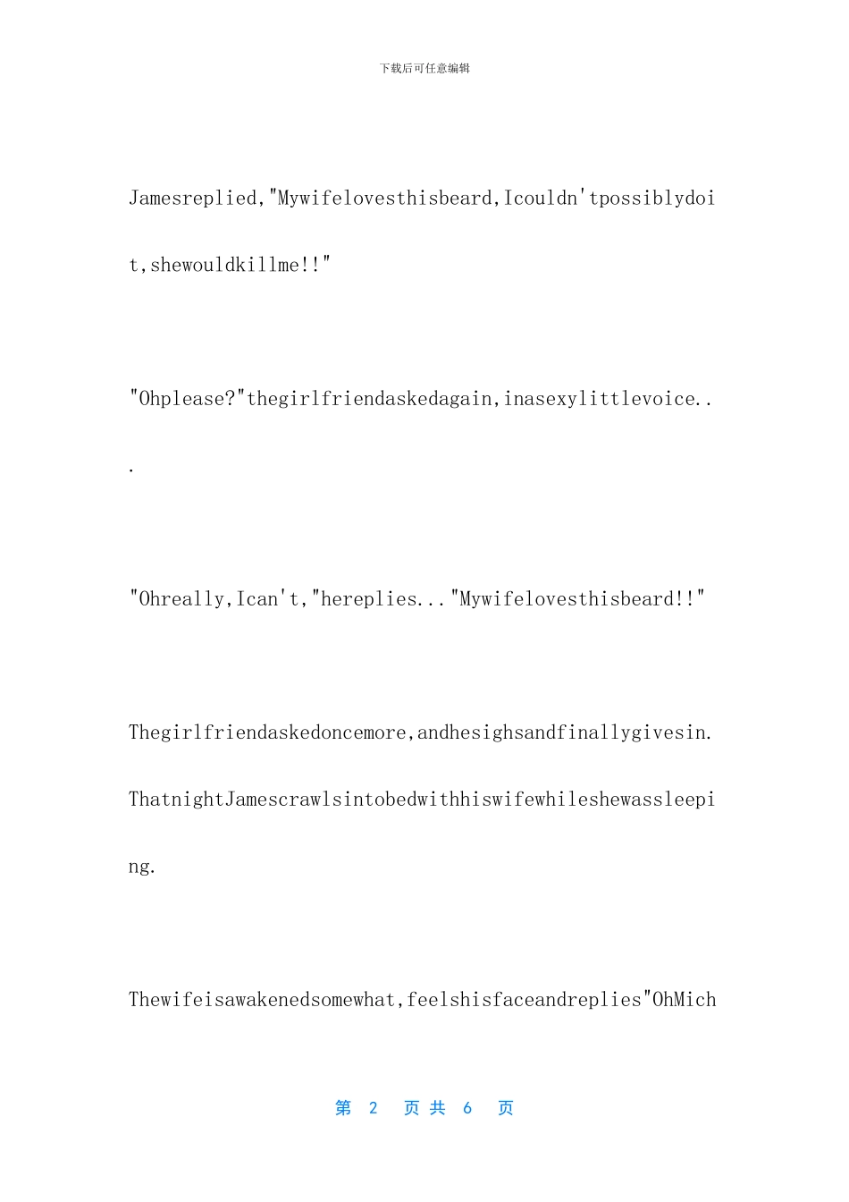 关于小学生英语短文趣味_第2页