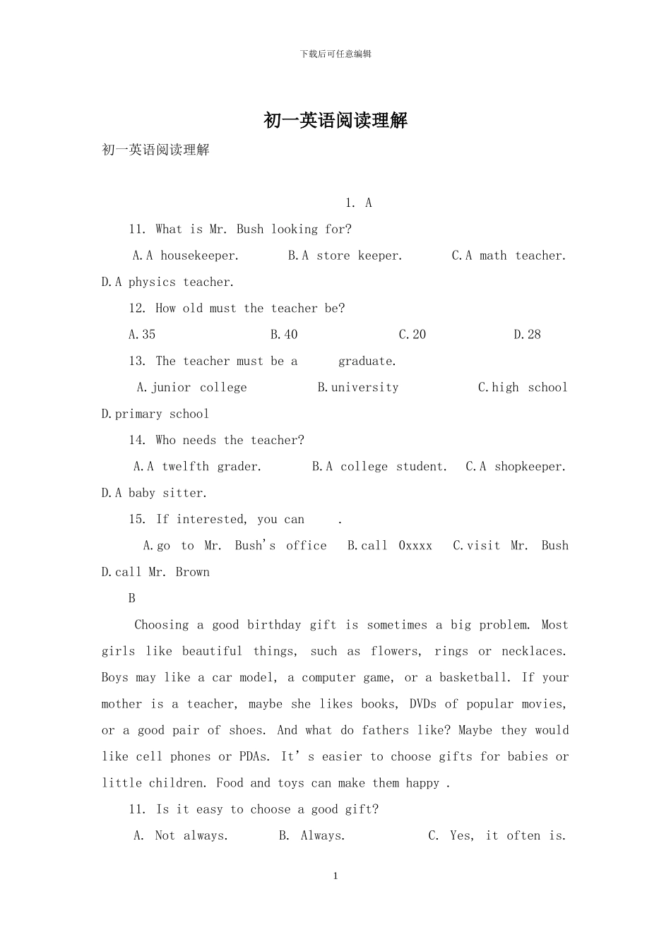 初一英语阅读理解_第1页