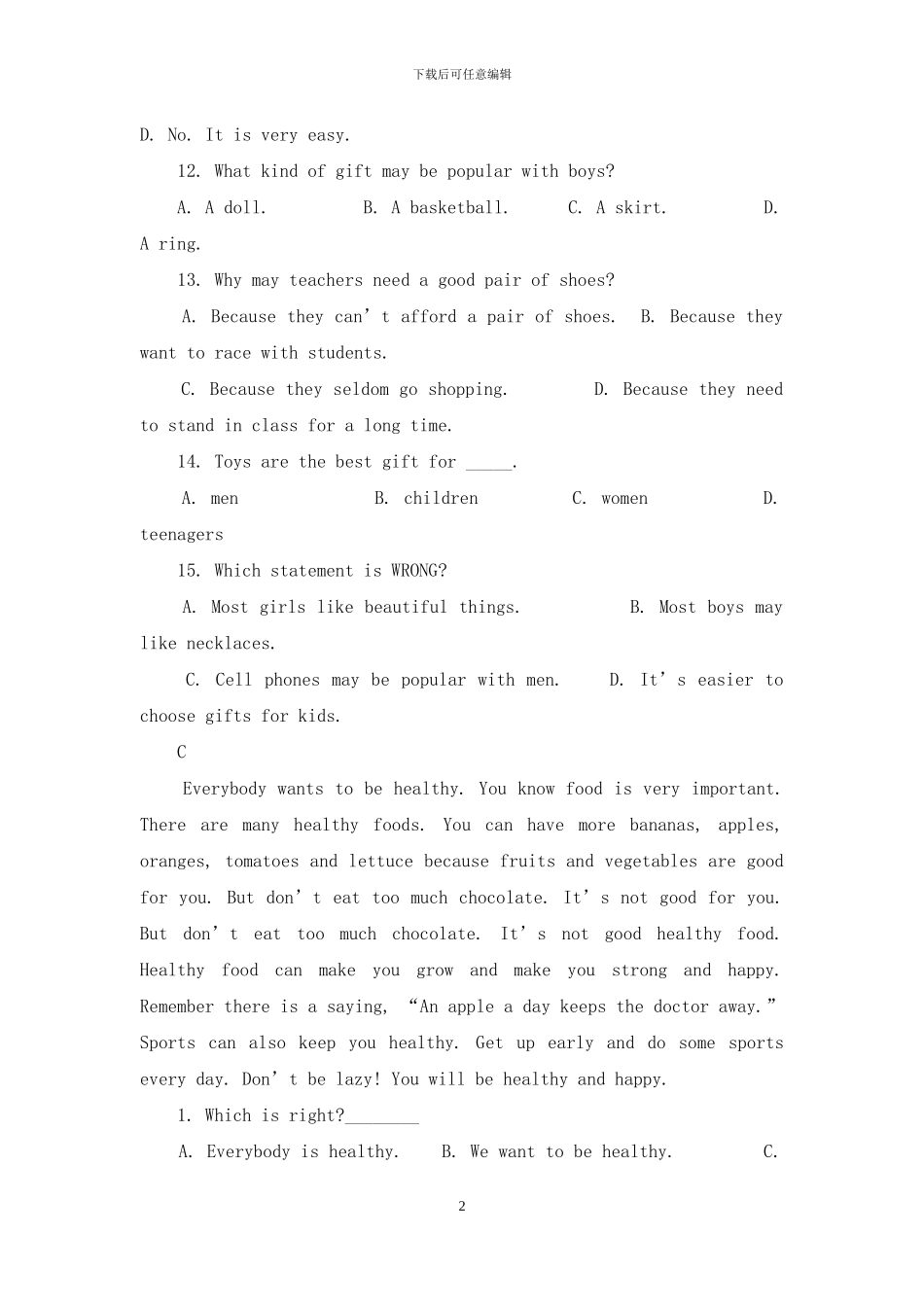 初一英语阅读理解_第2页