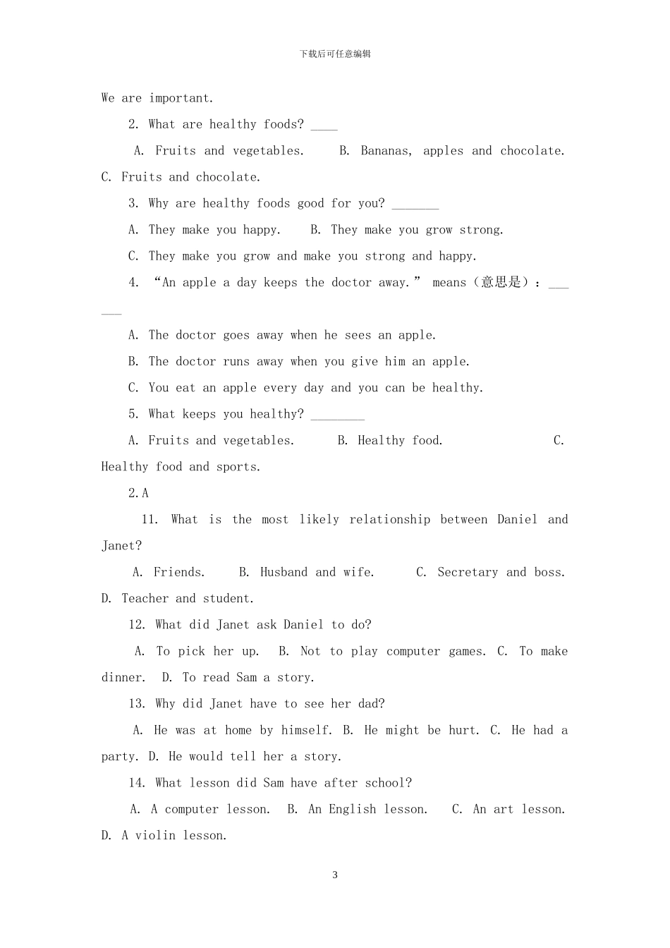 初一英语阅读理解_第3页